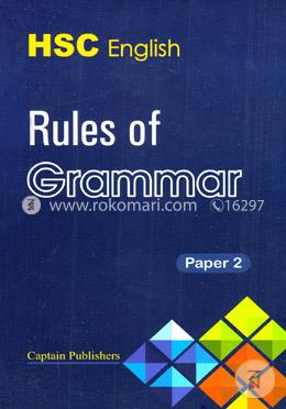 HSC English Rules Of Grammar 2nd Paper (2018 - 2019) image