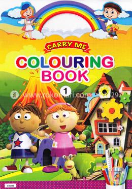 Carry Me: Colouring Book - 1 (CM-04) image
