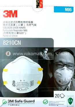 3M (N95): 8210CN, Respirator Mask-1 Pcs image