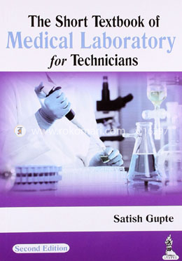 The Short Textbook of Medical Laboratory for Technicians image