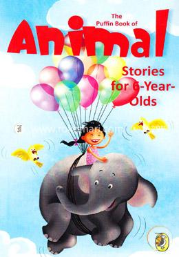 Animal Stories for 6 Years Olds (12 Stories) image