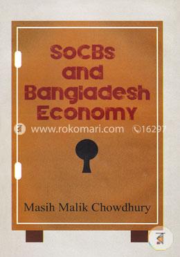 SoCBs And Bangladesh Economy image