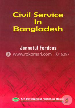 Civil Service In Bangladesh image