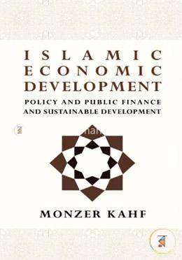 Islamic Economic Development image