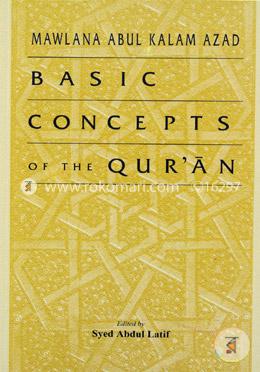 Basic concepts of the Quran image