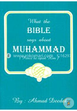 What the Bible Says About Muhammad image