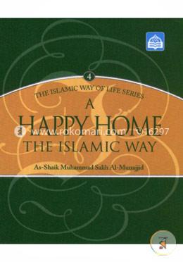 A Happy Home The Islamic Way image