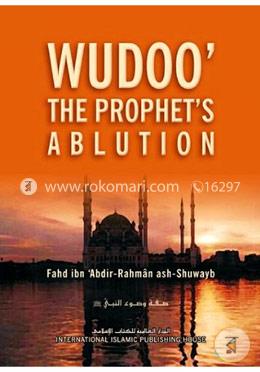 Wudoo': The Prophet's Ablution image
