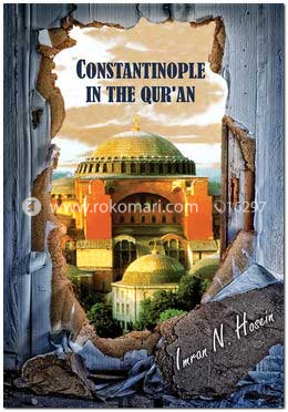 Constantinople in the Quran image