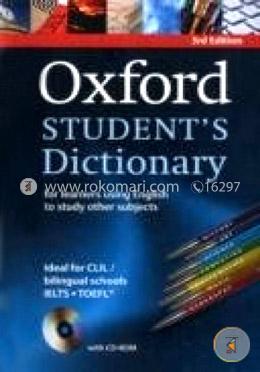 Oxford Student Dictionary image