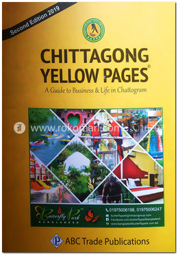 Chittagong Yellow Pages