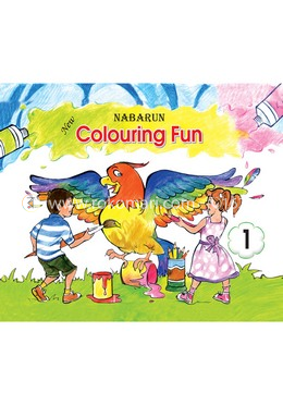 New Colouring Fun -1 with Rinku (Kg) image