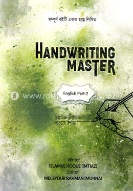 Handwriting Master (English Part-2)