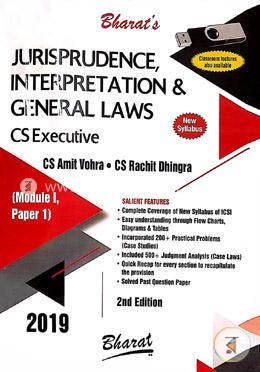 Jurisprudence, Interpretation and General Laws image