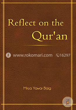 Reflect on the Qur'an image