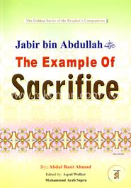 The Example of Sacrifice Jabir Bin Abdullah (Golden) image