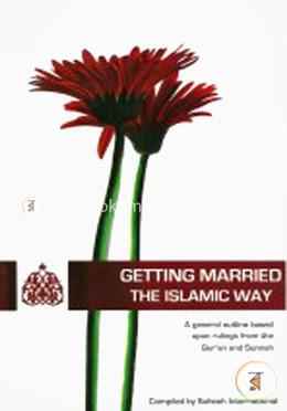 Getting Married the Islamic Way image