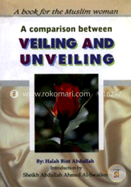 A Comparison Between Veiling and Unveiling image