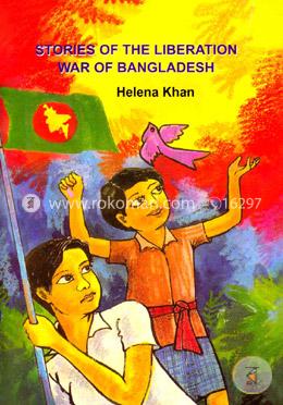 Stories of Liberation War of Bangladesh image