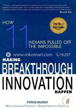 Making Breakthrough Innovation Happen image