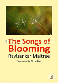 The Songs of Blooming image