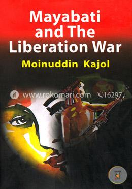 Mayabati And The Liberation War image