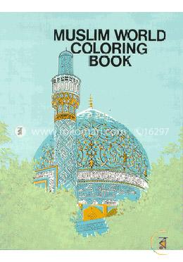 Muslim World Coloring Book 1 image