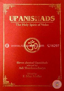 Upanishads: The Holy Spirit Of Vedas image