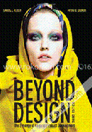 Beyond Design: The Synergy of Apparel Product Development image