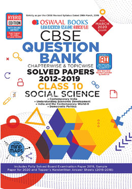 Oswaal CBSE Question Bank Class 10 Social Science Book Chapterwise Topicwise Includes Objective Types image