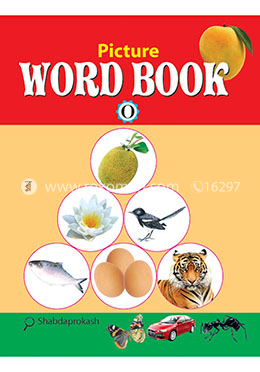 Picture Word Book-0