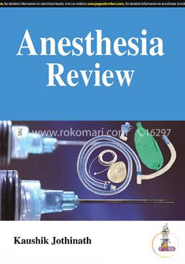 Anesthesia Review for DNB Students image