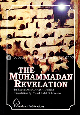 The Muhammadan Revelation image