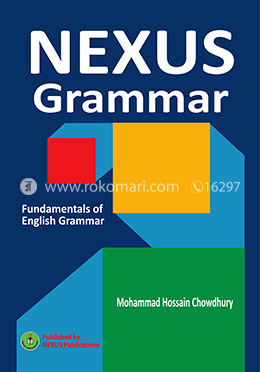 Nexus Grammar image