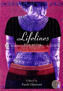 Lifelines – New Writing from Bangladesh image