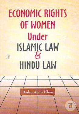 Economic Rights Of Women Under Islamic and Hindu Law image