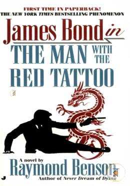 The Man with the Red Tattoo (James Bond) image