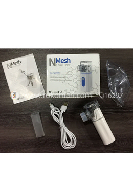 Small Portable Pocket Nebulizer (Battery and USB Operated) image