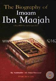 The Biography of Imam Ibn Maajah image