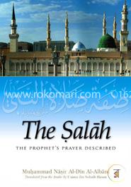 The Salah - The Prophet’s Prayer Described image