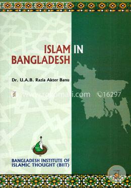 Islam In Bangladesh image