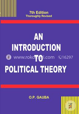 An Introduction to Political Theory image