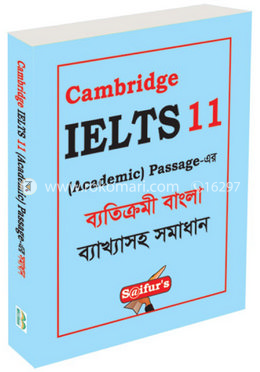Cambridge IELTS 11 (Bangla-English) image