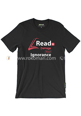 Read to Damage T-Shirt image