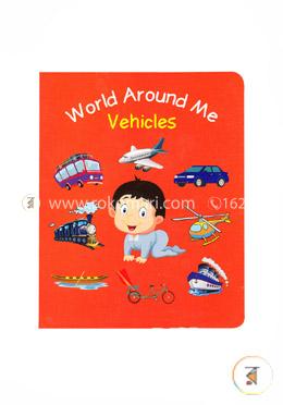 World Around Me Vehicles image