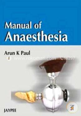 Manual of Anaesthesia image