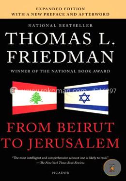 From Beirut to Jerusalem image