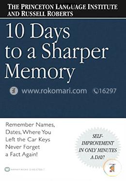 10 Days to a Sharper Memory  image