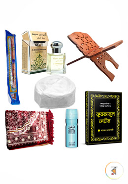 Ramadan and Eid Special Package - Standard (Any Jaynamaz Design) image