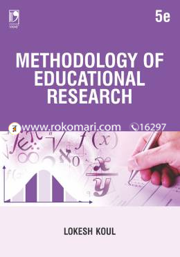 Methodology Of Educational Research, 5th Edition image